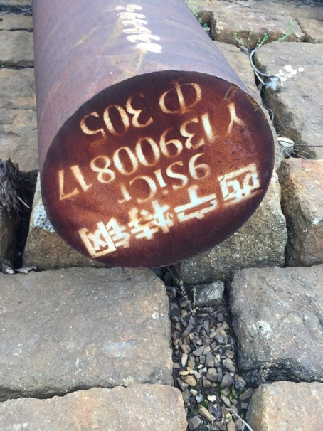 皮山9CrSi工具钢