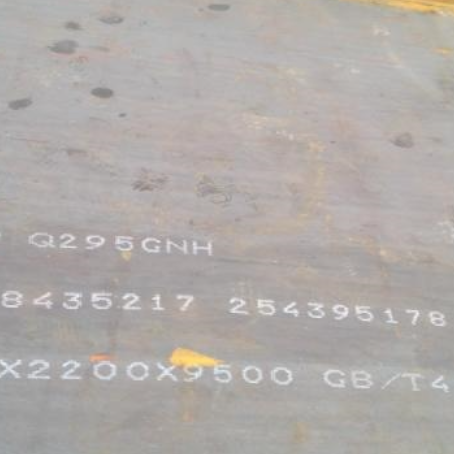 皮山Q235NHB耐候板
