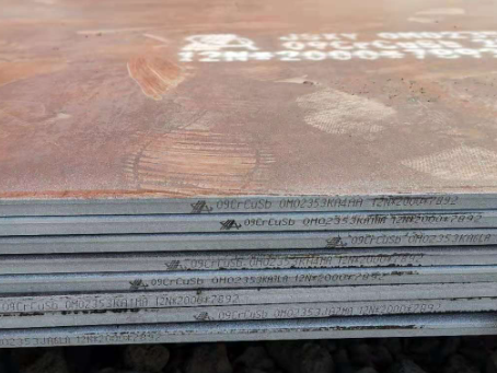 皮山09CrCuSb耐酸钢板